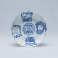 2019.0145a.01.jpg; 2019.0145; ;