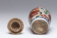 2019.0189.05.jpg; 2019.0189; ;