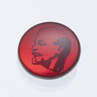 2019.0297ac.01.jpg; 2019.0297; ;