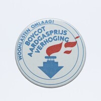 2019.0297ai.01.jpg; 2019.0297; ;