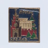 2019.0297l.01.jpg; 2019.0297; ;