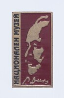 2019.0297p.01.jpg; 2019.0297; ;