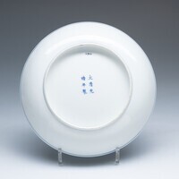 2019.0309.03.jpg; 2019.0309; ;