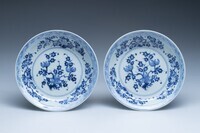 2019.0311.01.jpg; 2019.0311.B; ;