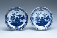 2019.0312.01.jpg; 2019.0312.B; ;