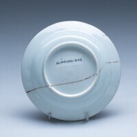 2019.0312.B.03.jpg; 2019.0312.B; ;