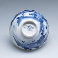 2019.0314.A.05.jpg; 2019.0314.A; ;