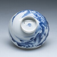 2019.0314.B.05.jpg; 2019.0314.B; ;