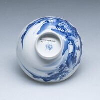 2019.0314.D.05.jpg; 2019.0314.D; ;