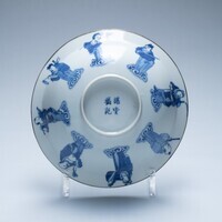 2019.0319.03.jpg; 2019.0319; ;