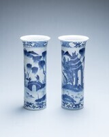 2019.0325.01.jpg; 2019.0325.A; ;