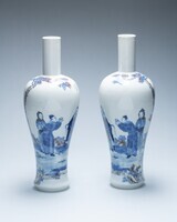 2019.0326.01.jpg; 2019.0326.B; ;