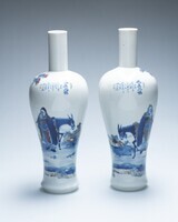 2019.0326.02.jpg; 2019.0326.B; ;