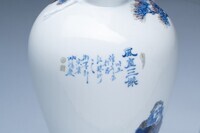 2019.0326.A.04.jpg; 2019.0326.A; ;