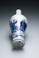 2019.0326.A.05.jpg; 2019.0326.A; ;