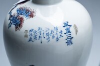 2019.0326.B.05.jpg; 2019.0326.B; ;