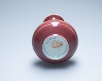 2019.0331.03.jpg; 2019.0331; ;