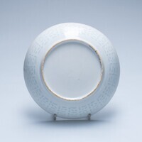 2019.0333.C.03.jpg; 2019.0333.C; ;