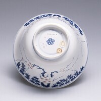 2019.0336.03.jpg; 2019.0336; ;