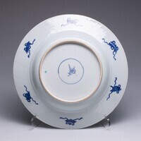 2019.0338.03.jpg; 2019.0338; ;