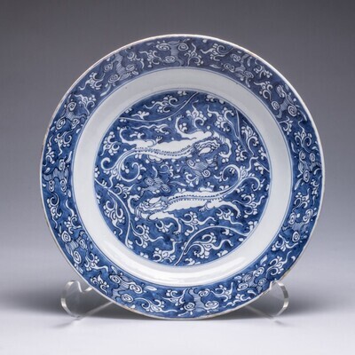 2019.0339.01.jpg; 2019.0339; ;