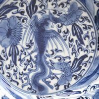 2019.0342.04.jpg; 2019.0342; ;