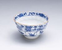 2019.0345.Aa.01.jpg; 2019.0345.A; ;