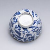 2019.0345.Aa.03.jpg; 2019.0345.A; ;