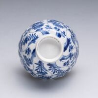 2019.0345.Ba.03.jpg; 2019.0345.B; ;