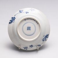 2019.0348.04.jpg; 2019.0348; ;