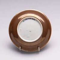 2019.0349.A.03.jpg; 2019.0349.A; ;