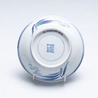 2019.0350.03.jpg; 2019.0350; ;