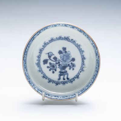 2019.0351.01.jpg; 2019.0351; ;