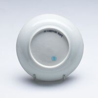 2019.0351.03.jpg; 2019.0351; ;