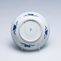 2019.0352.03.jpg; 2019.0352; ;