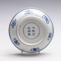 2019.0353.B.02.jpg; 2019.0353.B; ;