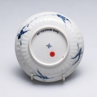 2019.0354.A.03.jpg; 2019.0354.A; ;