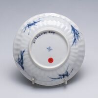 2019.0354.C.02.jpg; 2019.0354.C; ;