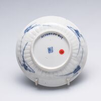 2019.0354.I.02.jpg; 2019.0354.I; ;