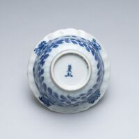 2019.0355.03.jpg; 2019.0355; ;