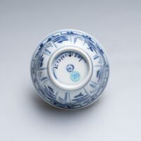 2019.0356.03.jpg; 2019.0356; ;