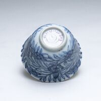 2019.0358.03.jpg; 2019.0358; ;