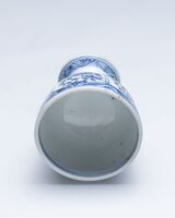 2019.0359.02.jpg; 2019.0359; ;