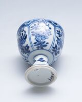 2019.0359.03.jpg; 2019.0359; ;