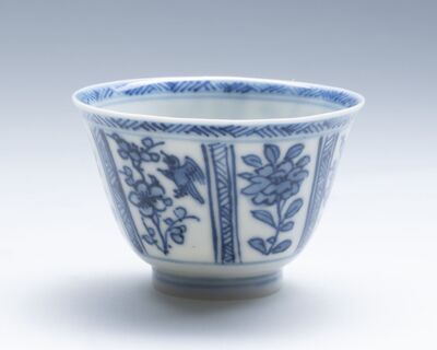 2019.0363.01.jpg; 2019.0363; ;