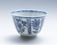 2019.0363.02.jpg; 2019.0363; ;