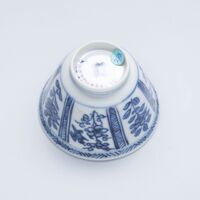 2019.0363.04.jpg; 2019.0363; ;