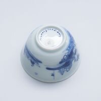 2019.0364.04.jpg; 2019.0364; ;