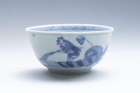 2019.0365.03.jpg; 2019.0365; ;