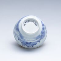 2019.0365.05.jpg; 2019.0365; ;